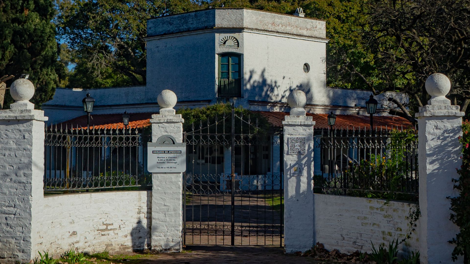 Museo Pampeano de Chascomús